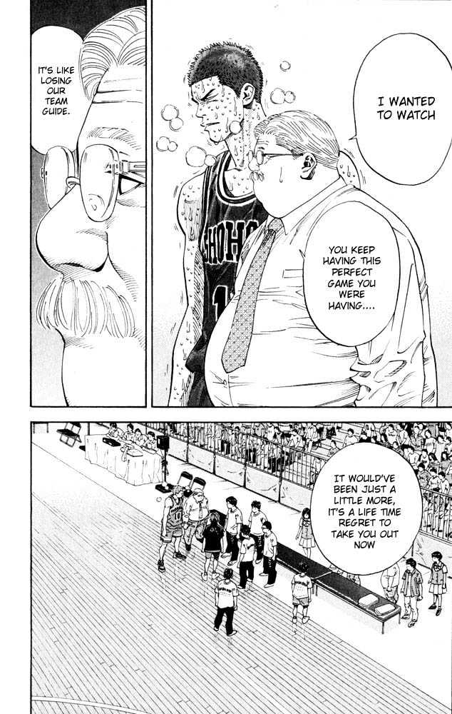 Slam Dunk, Chapter 270 image 13